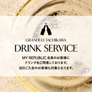 雪*様 BANANA REPUBLIC シグネットリング シルバー　岸優太 雪*様 BANANA REPUBLIC シグネットリング シルバー 岸優太