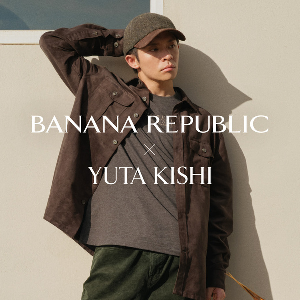 岸くんグッズ 岸優太 グッズまとめ売り - メルカリ