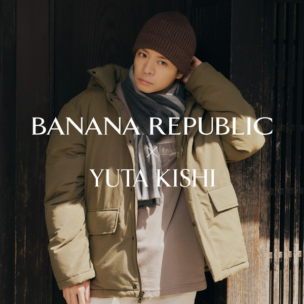 BANANA REPUBLIC公式オンラインストア