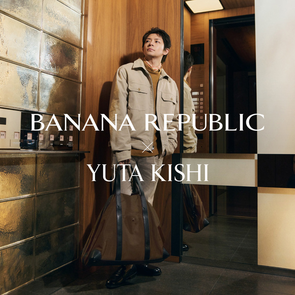 BANANA REPUBLIC公式オンラインストア