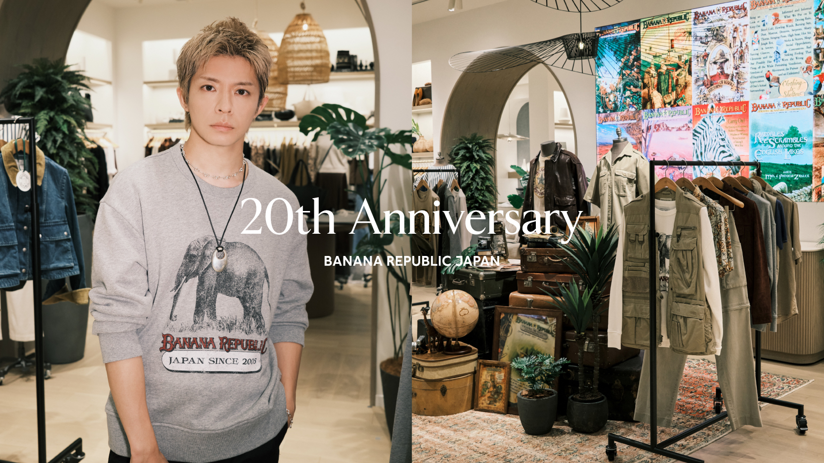 BANANA REPUBLIC JAPAN 20th ANNIVERSARY BANANA REPUBLIC公式