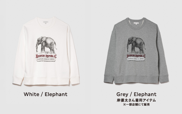 BANANA REPUBLIC JAPAN 20th ANNIVERSARY BANANA REPUBLIC公式