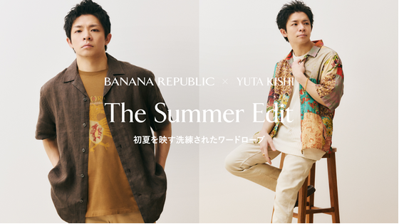 SUMMER 2026 コレクション発売のお知らせ | BANANA REPUBLIC公式